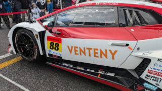 1_88-PXL_20241208_031802206-