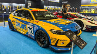 2S__51855377_0-320x180.jpg