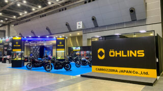 eohlins-1-320x180.jpg